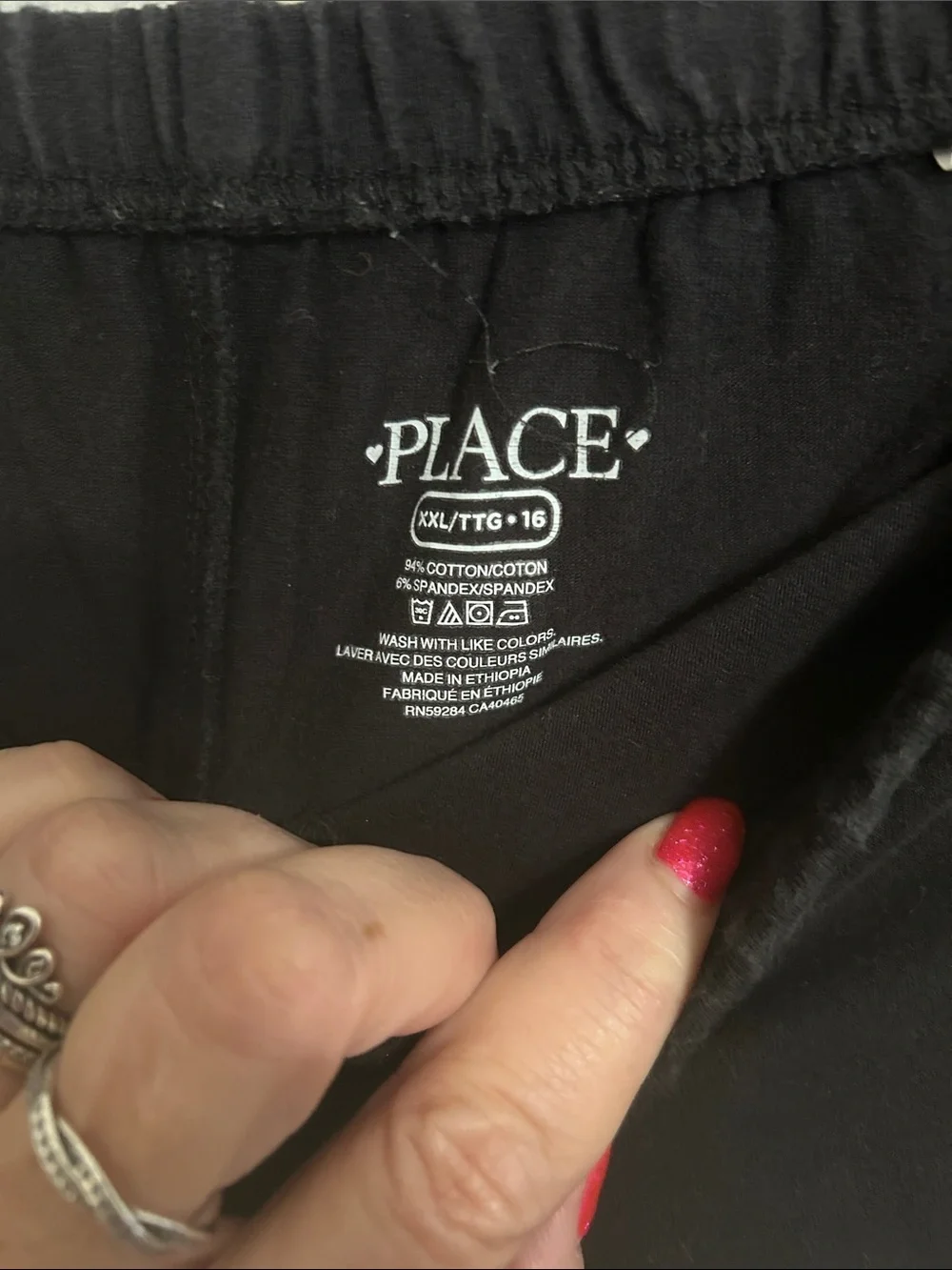 The Childrens Place soft stretch